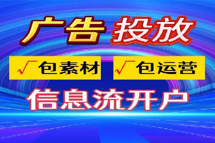 成功SEM主管的团队管理艺术与案例分析